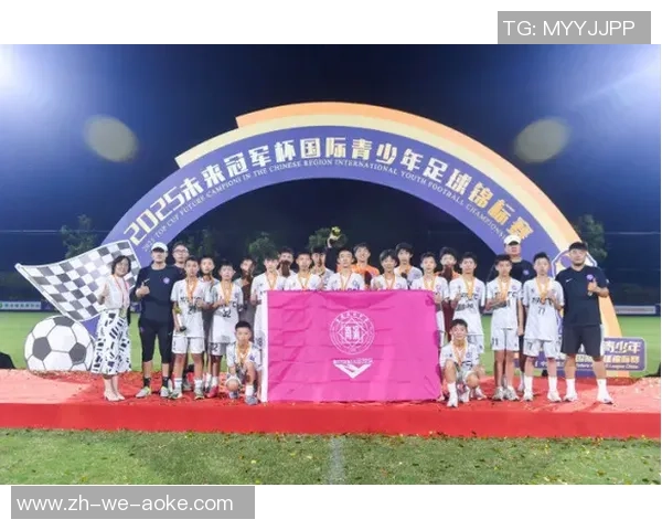 足球青训俱乐部助力年轻球员成长打造未来足球明星的摇篮